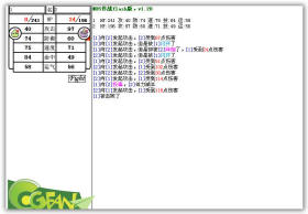 mWt氫C