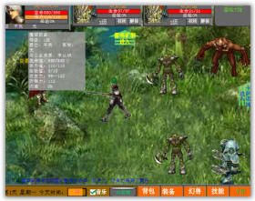 ]1.03RPGpC