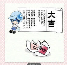 u@ߥeRpC