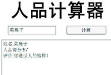 H~ppC