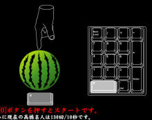 sIpC